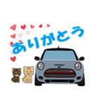 グレイの車と時々にゃんず（個別スタンプ：3）