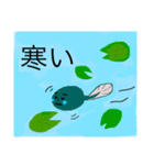 オジャマタクシちゃん（個別スタンプ：4）