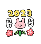 2023あけおめうさぎちゃん（個別スタンプ：9）