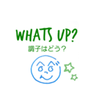 へのへのつんじ丸10(英会話ゆるい訳付き)（個別スタンプ：25）