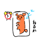 天才が描いたスタンプ（個別スタンプ：2）