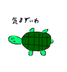 天才が描いたスタンプ（個別スタンプ：7）
