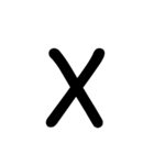 記号とA〜Z（個別スタンプ：38）