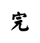 a〜zと数字のスタンプ（個別スタンプ：40）