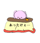 リボンちゃんスタンプ冬に使える！（個別スタンプ：2）