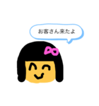 セラピちゃん（個別スタンプ：2）
