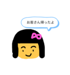 セラピちゃん（個別スタンプ：4）