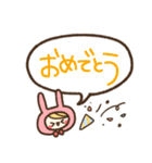 うさおくん◎あけおめスタンプ2023（個別スタンプ：6）