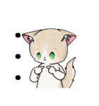 くー＆あんず＆きなこのLINEスタンプ（個別スタンプ：11）