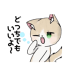 くー＆あんず＆きなこのLINEスタンプ（個別スタンプ：19）