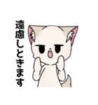 くー＆あんず＆きなこのLINEスタンプ（個別スタンプ：29）