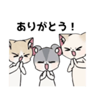 くー＆あんず＆きなこのLINEスタンプ（個別スタンプ：38）