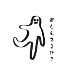 モノクロな人（個別スタンプ：3）