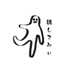 モノクロな人（個別スタンプ：4）