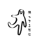 モノクロな人（個別スタンプ：6）