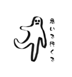 モノクロな人（個別スタンプ：7）