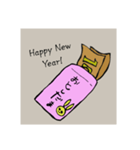 おとしだまだに（個別スタンプ：4）