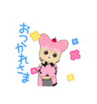 ピーチにゃんこ（個別スタンプ：5）