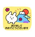 あけおめうさうさ（個別スタンプ：1）