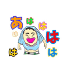 小1と3歳の兄弟（個別スタンプ：3）