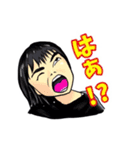 小1と3歳の兄弟（個別スタンプ：4）
