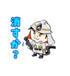 小1と3歳の兄弟（個別スタンプ：5）