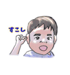 小1と3歳の兄弟（個別スタンプ：12）