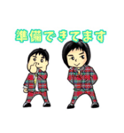 小1と3歳の兄弟（個別スタンプ：20）