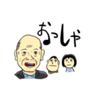 小1と3歳の兄弟（個別スタンプ：21）