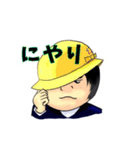 小1と3歳の兄弟（個別スタンプ：23）