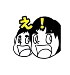 小1と3歳の兄弟（個別スタンプ：27）