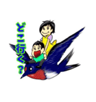 小1と3歳の兄弟（個別スタンプ：28）