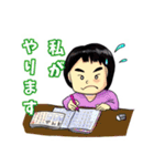 小1と3歳の兄弟（個別スタンプ：31）