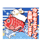 飛び出す＊大人のお正月＊卯年（個別スタンプ：4）