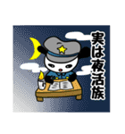 電子書籍出版（個別スタンプ：27）