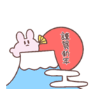 とろりんうさ 年末年始（個別スタンプ：3）