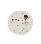♡山本様（個別スタンプ：1）