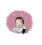 ♡山本様（個別スタンプ：2）