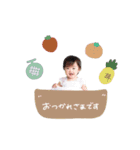 ♡山本様（個別スタンプ：3）