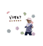 ♡山本様（個別スタンプ：4）