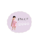 ♡山本様（個別スタンプ：5）