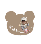 ♡山本様（個別スタンプ：7）