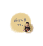 ♡山本様（個別スタンプ：9）