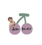 ♡山本様（個別スタンプ：10）