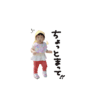 ♡山本様（個別スタンプ：11）