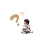♡山本様（個別スタンプ：12）