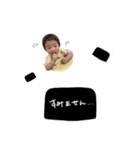 ♡山本様（個別スタンプ：13）