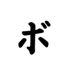 ハ行〜小文字のスタンプです（個別スタンプ：10）