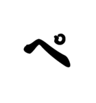 ハ行〜小文字のスタンプです（個別スタンプ：14）