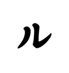 ハ行〜小文字のスタンプです（個別スタンプ：26）